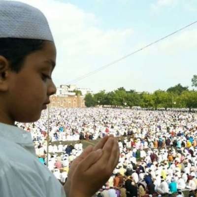 Ramzan Whatsapp Status