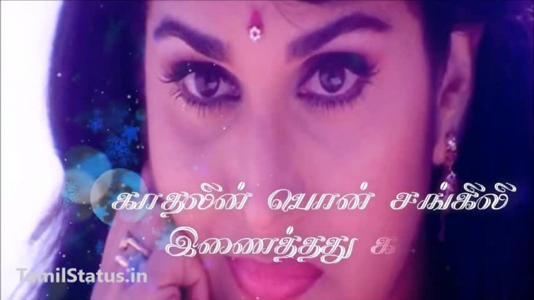 Tamil Mid Songs Whatsapp Status tamil Love Song