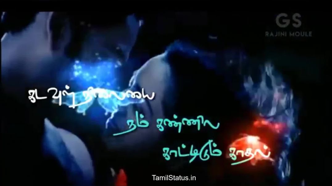 ⁣Cute Romantic Tamil Song Status Download