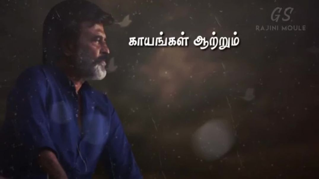 ⁣Kannama Kannama Rajini Tamil Whatsapp Video Song Download