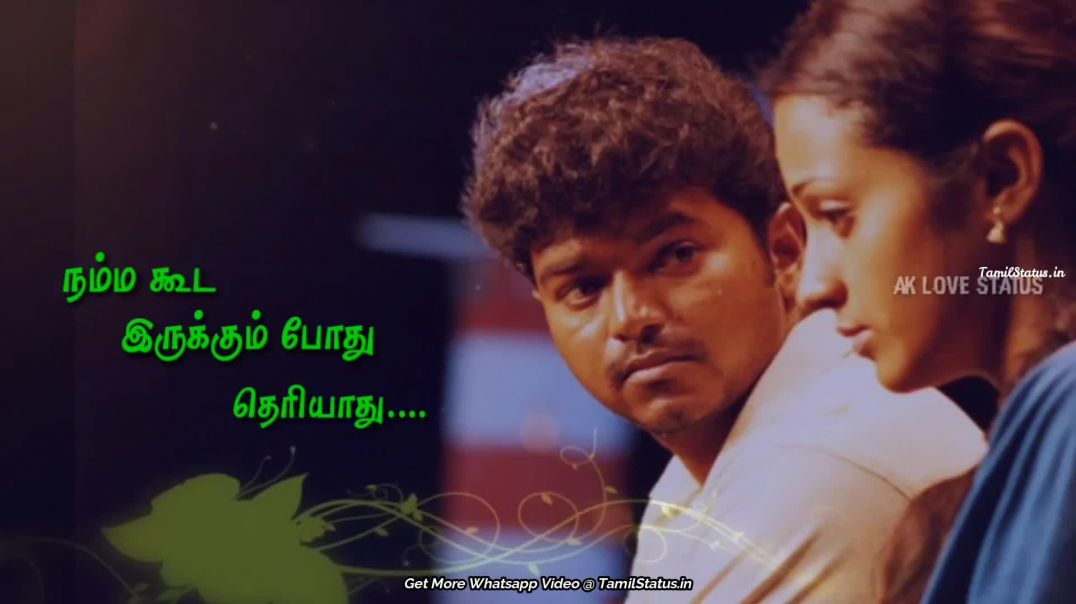 ⁣Painful Quotes Missing Special persons Tamil Status Whatsapp Video Download