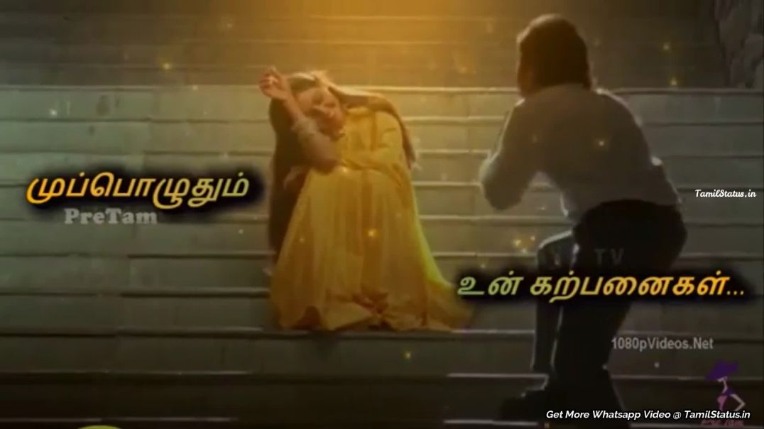 Karthick Romantic Song Whatsapp Status | Tamil Status Video Download