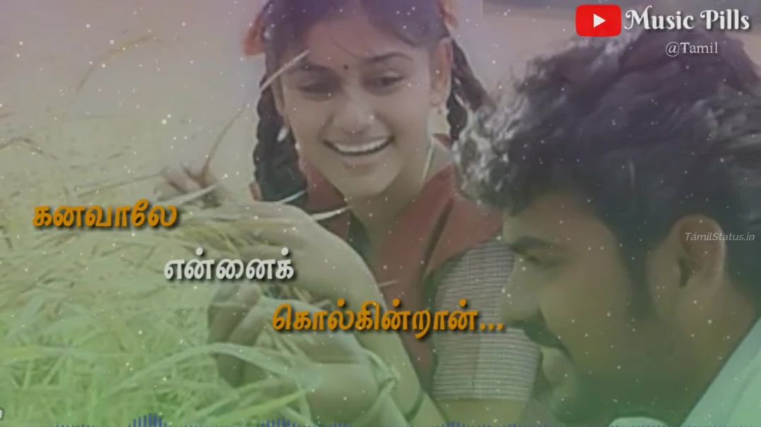 Kalavani Movie Oviya Tamil Whatspp Video Status Download