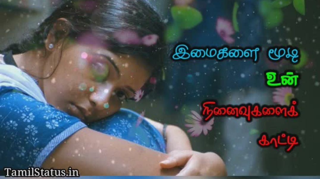 Sad Feeling Whatsapp Status in Tamil | Girls Feeling Video Status