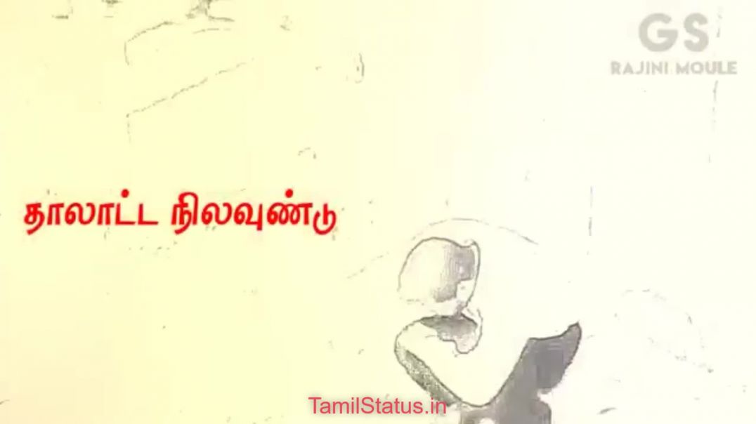 Vennilave Tamil Romantic Song Whatsapp Video Status