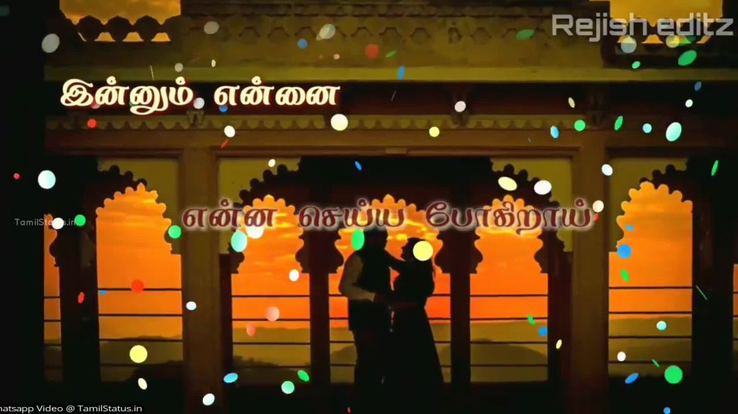 Kamal Love Song Tamil Whatsapp Video Status Download