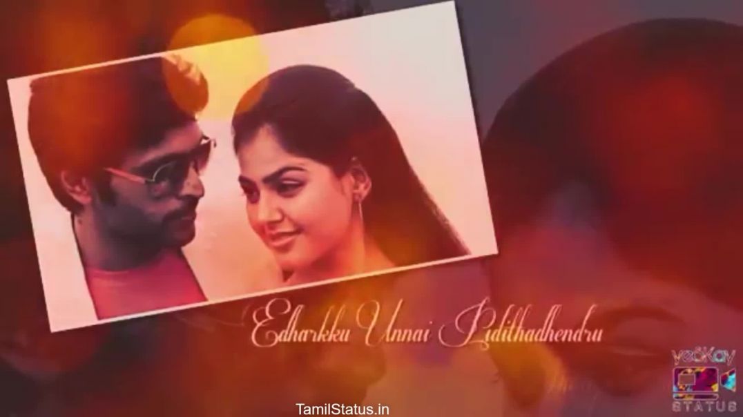 Tamil Love Song Romantic Whatsapp Status Download