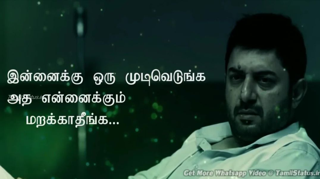 ⁣Motivational Tamil Quotes Whatsapp Status Video Download