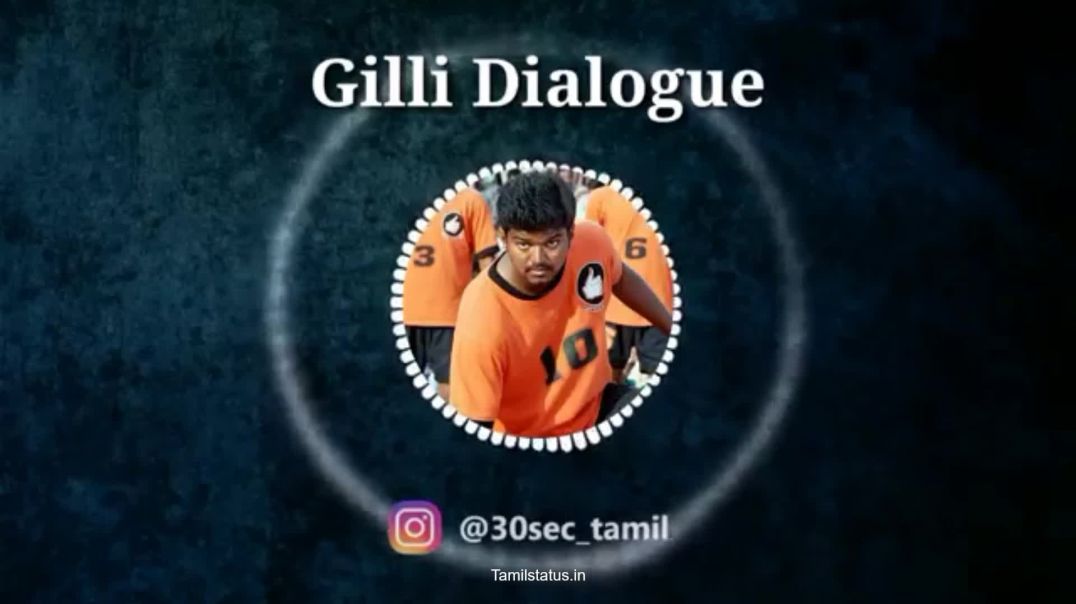 ⁣Vijay Mass Punch Dialogue Ghilli Whatsapp Video Status Download