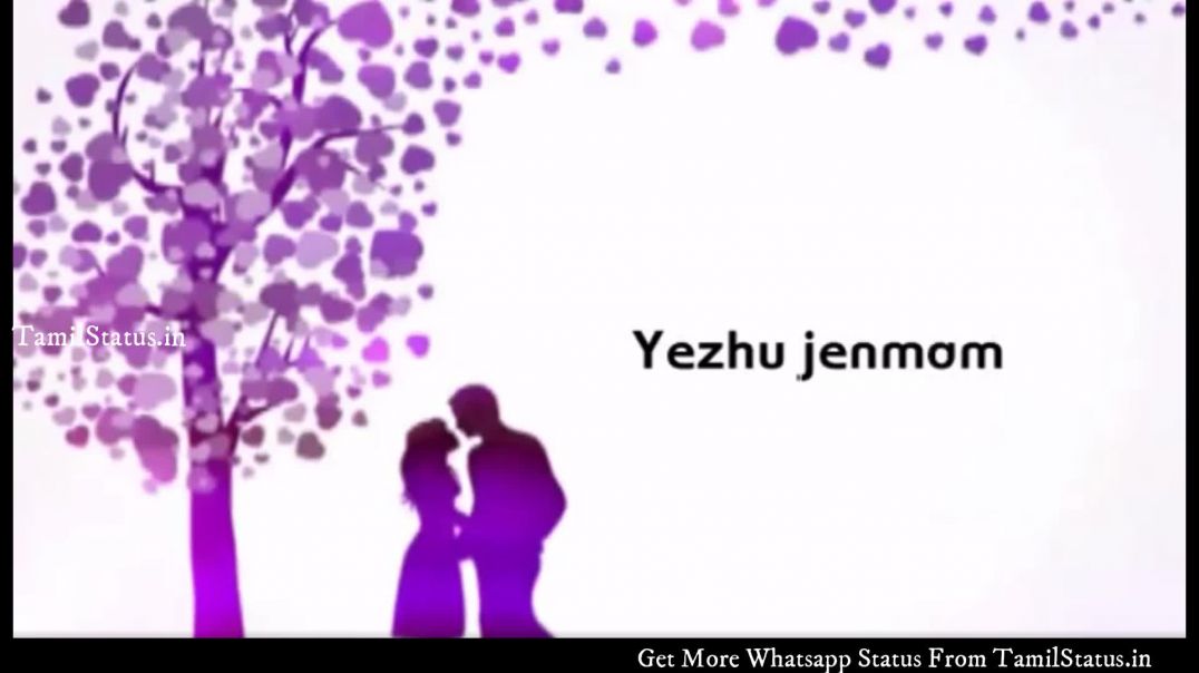 ⁣Yezhu Jenmam Eduthum Theerathu | Cute Lines Tamil Status Video