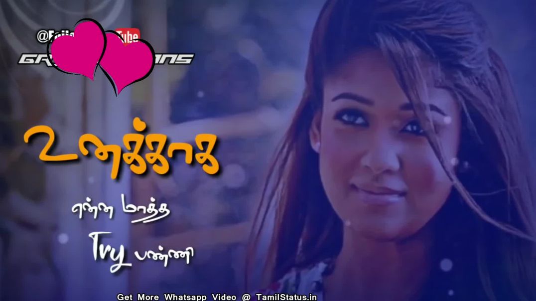 ⁣Nayanthara Love Proposal Whatsapp Tamil Status Video Download