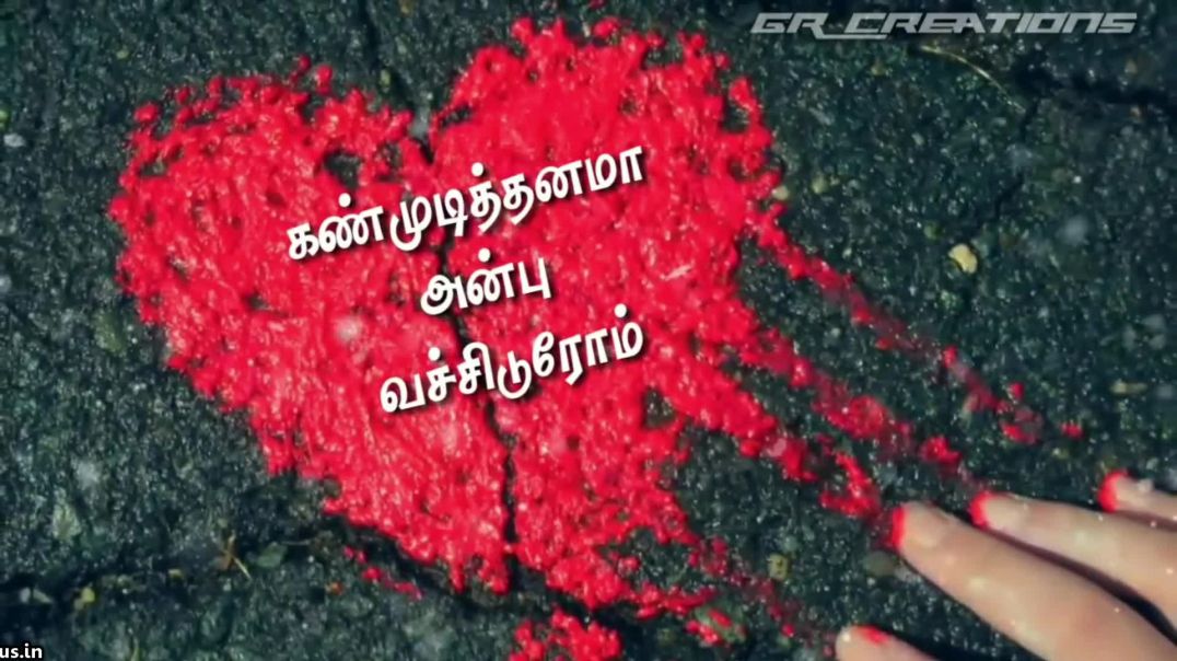 Heart Touching Sad Love Quotes in Tamil Whatsapp Status Video Download