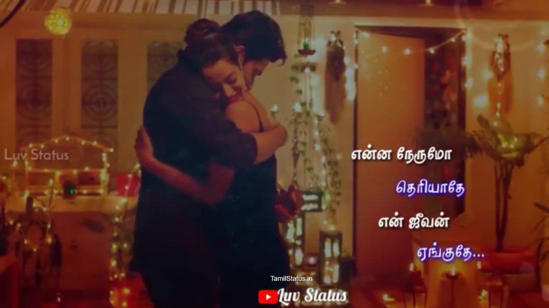 Love Feeeling Tamil Song Whatsapp Status Video | Pyaar Prema Kadhal Song Video Status Download