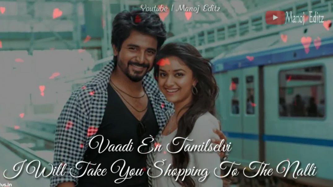 Tamil Love Song Lyrics for Whatsapp Status Video Download