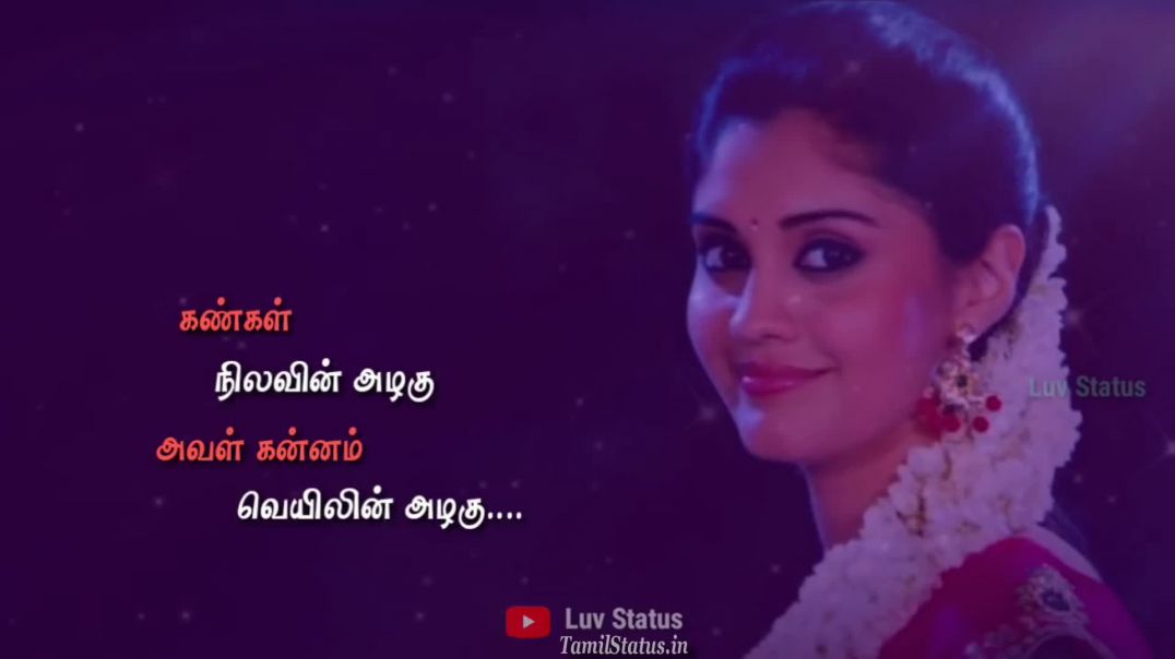 ⁣Best Tamil Whatsapp Status for Love and Romance