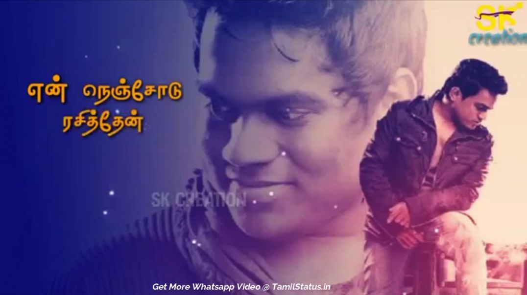 ⁣Yuvan Shankar Raja Songs Whatsapp Status | Tamil Whatsapp Status