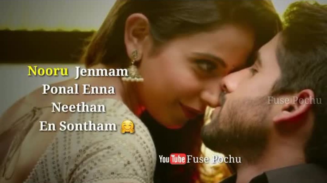 Mama Love song tamil status download | love songs tamil status download