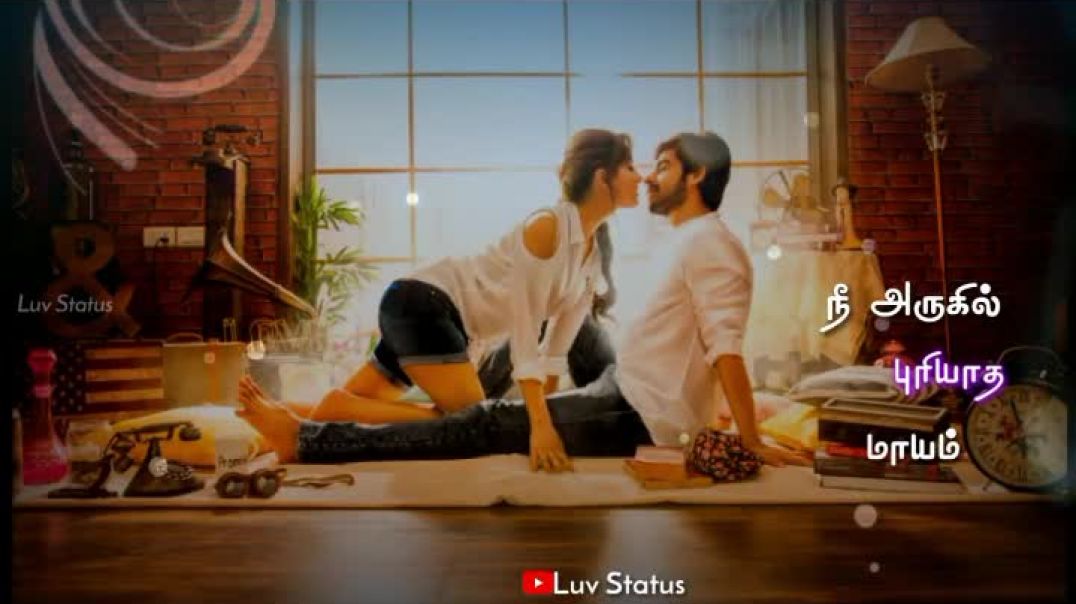 Pyaar Prema Kadhal Whatsapp status love song | Whatsapp status love song status in tamil