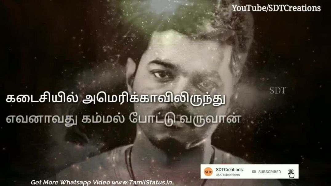 Vijay Love Failure Whatsapp Status in Tamil Download | Tamil Whatsapp Status Download