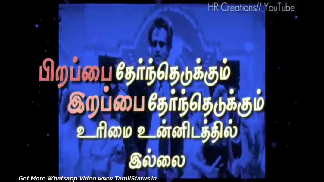 Download Rajini motivation whatsapp status download