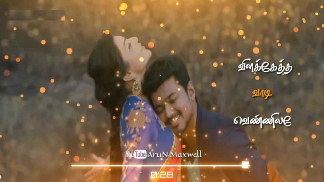 Vijay Whatsapp Status Video Song in hd Download | Tamil Status Download