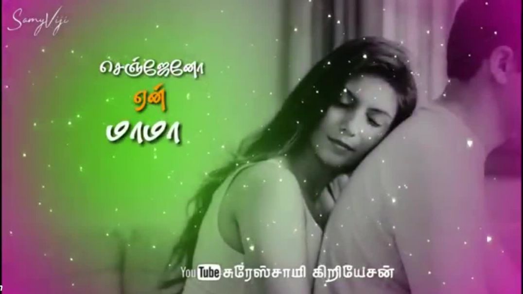 Whatsapp Video Status Best Beautiful Song Download | Tamil Whatsapp Status Video Download