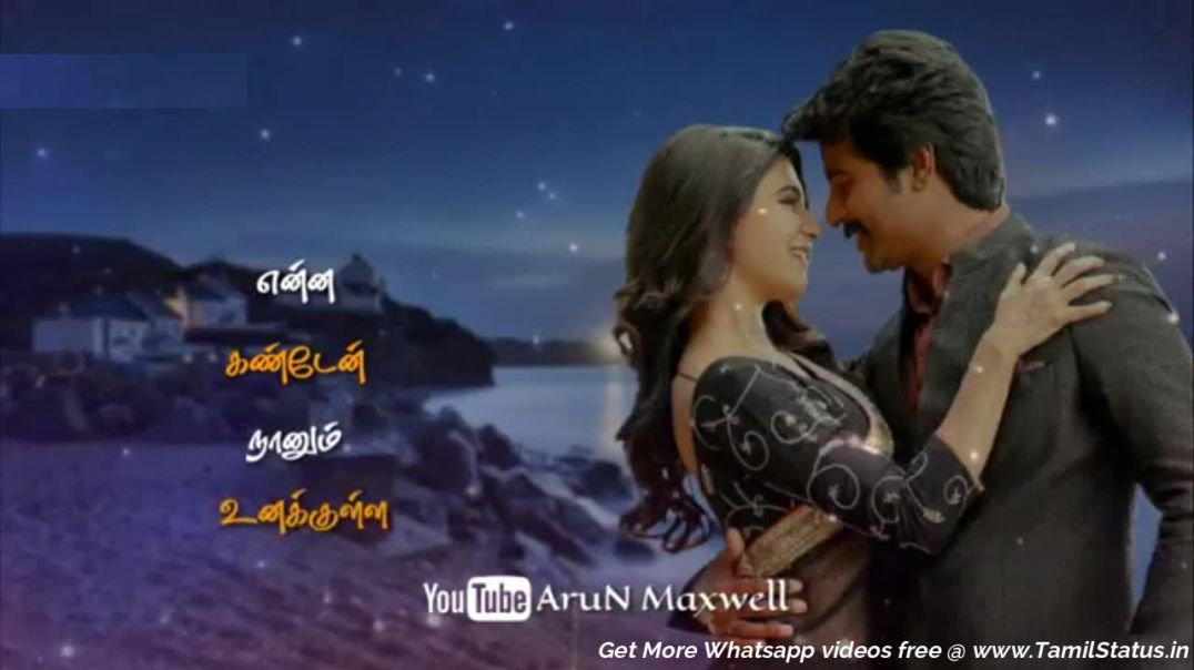 ⁣Sivakarthikeyan song Whatsapp status Video Download | Tamil Status Video Download