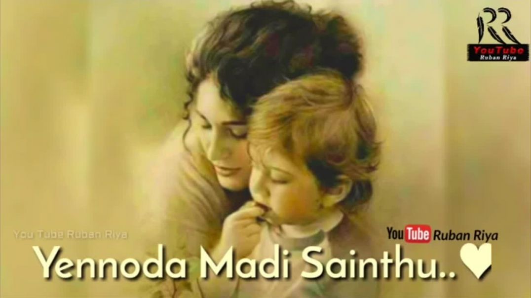 Mothers Love WhatsApp Status Tamil | Amma song tamil whatsapp