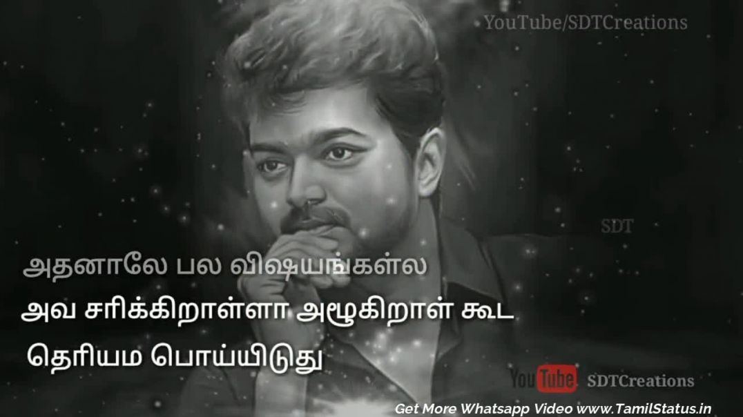 ⁣Vijay Motivational Whatsapp Status In Tami | Vijay Mass Whatsapp status video download