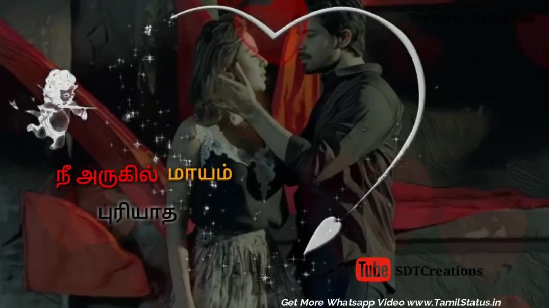 Tamil WhatsApp Status Video | Download Pyaar Prema Kadhal Song Status Whats App Status Videos