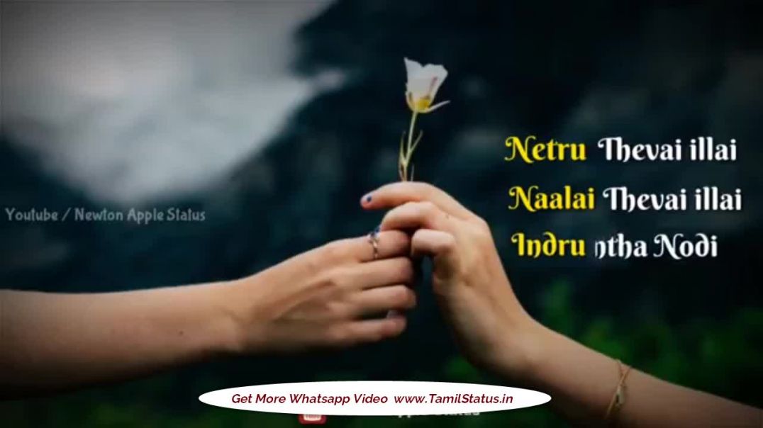 New Romantic WhatsApp Status Video | Tamil Whatsapp Status Download