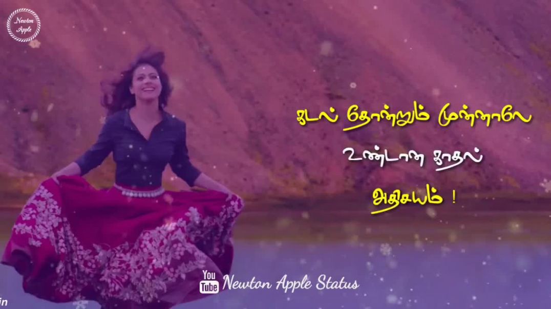 A.r. Rahman Song Nice line | Tamil WhatsApp status Video Download