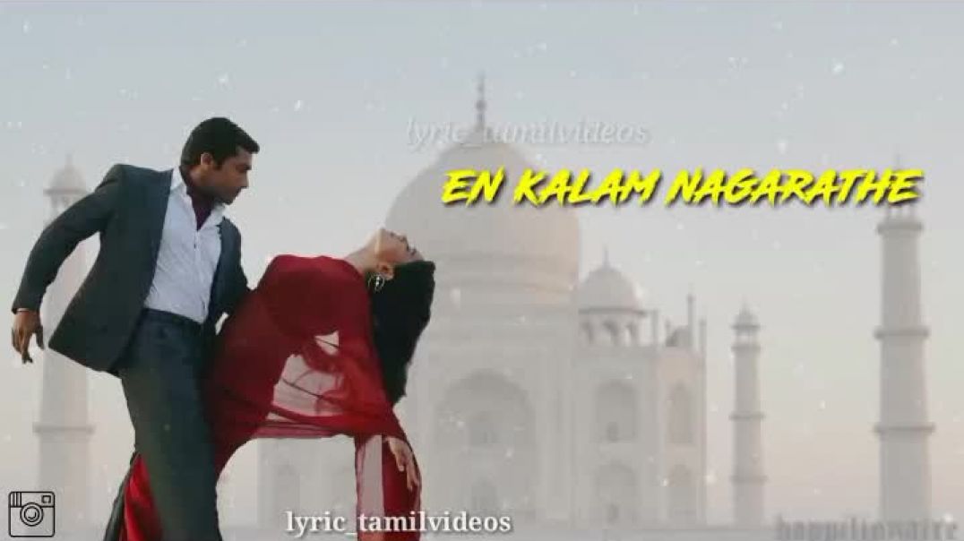 Tamil WhatsApp Status | Best Love Cut Song Lyrics | Tamil Love WhatsApp Status Video Download