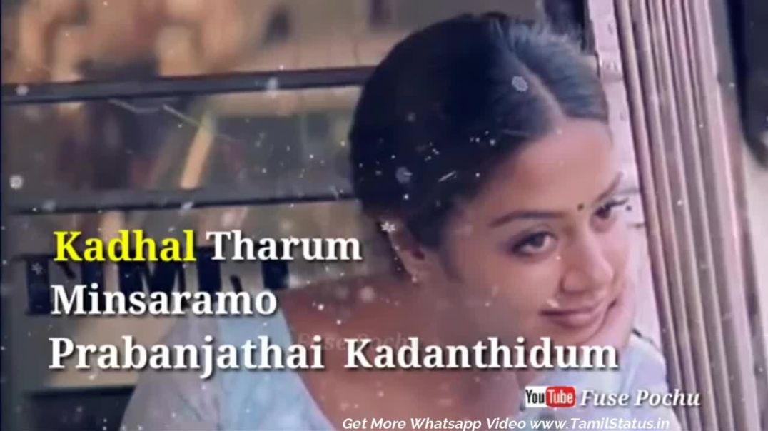 Cute Love WhatsApp Status Video Songs Tamil | Tamil Song Download WhatsApp Status