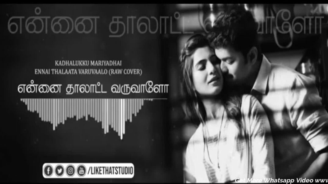 Download Whatsapp Status Love Video Download In Tamil