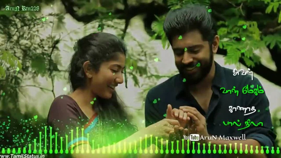 ⁣New Whatsapp Status | Cute Couples | Tamil Status Video Free Download