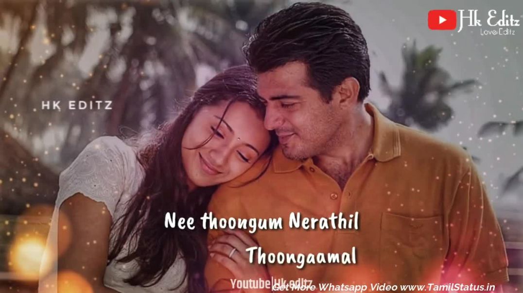 Download Cute Love Songs For Whatsapp Status in Tamil | Tamil Status Video Download WhatsApp