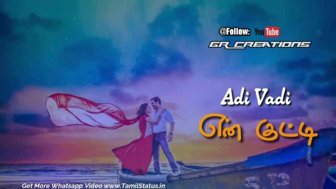 Amma Un Marumagal Song Whatsapp Status HD Download | Tamil Status video WhatsApp Free Download