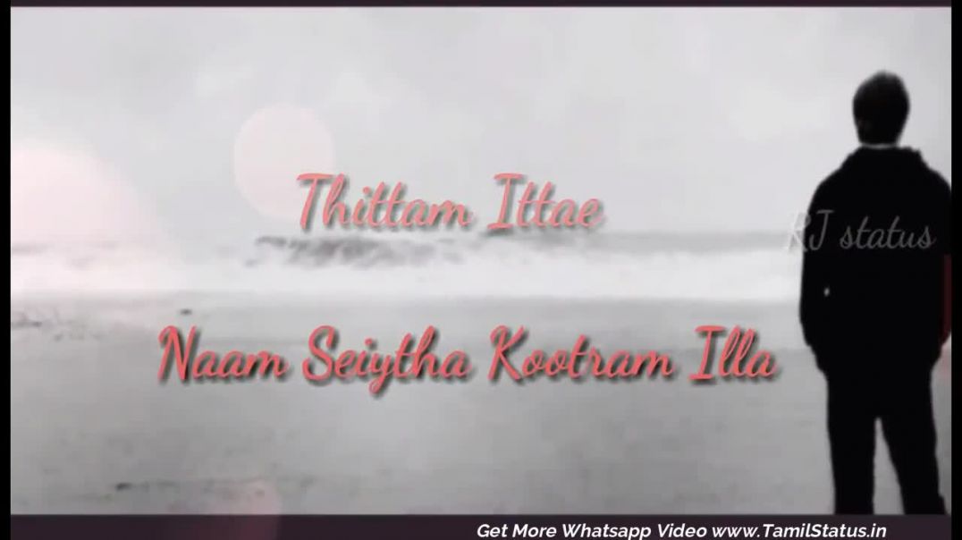 Love Song Status Videos in Tamil for WhatsApp Status | Tamil Status Video WhatsApp Free Download