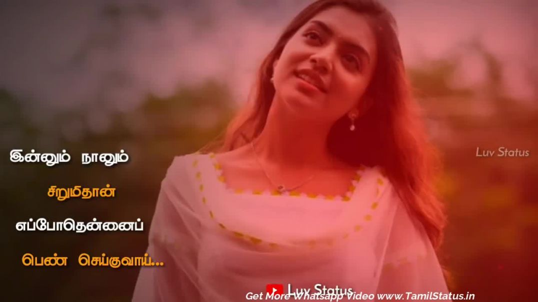 Romantic Love Song Whatsapp Status Video | Tamil Status Video Free Download