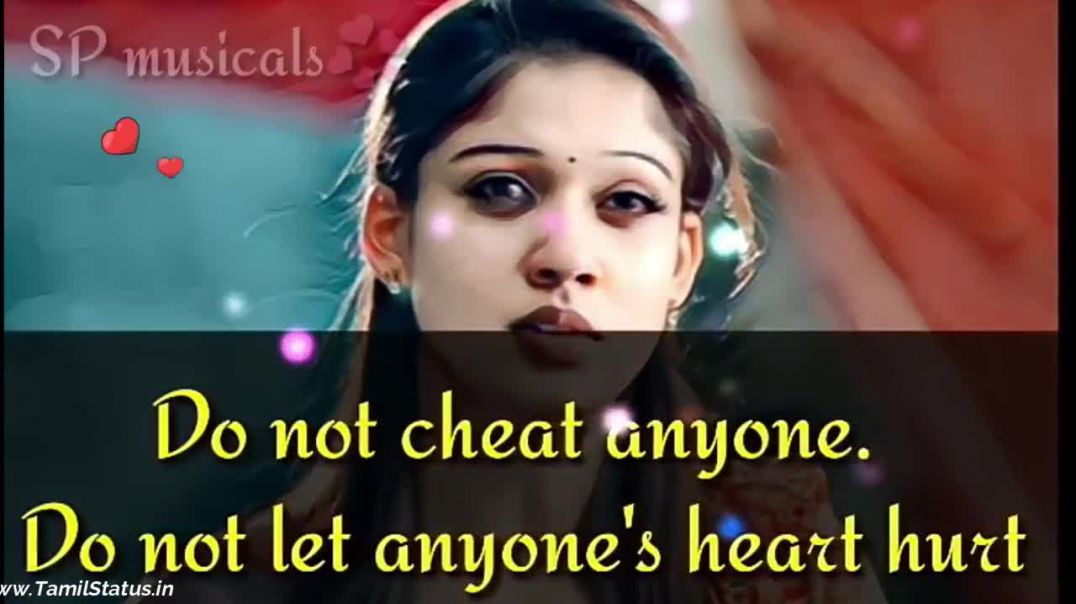 Love Failure Quotes for Whatsapp Status Tamil | Tamil Status Download Free