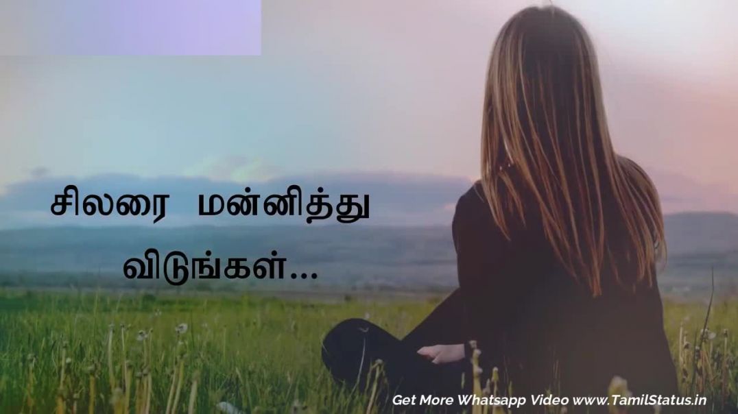 Download 30 second whatsapp status video quote | Tamil Status Video Free Download |