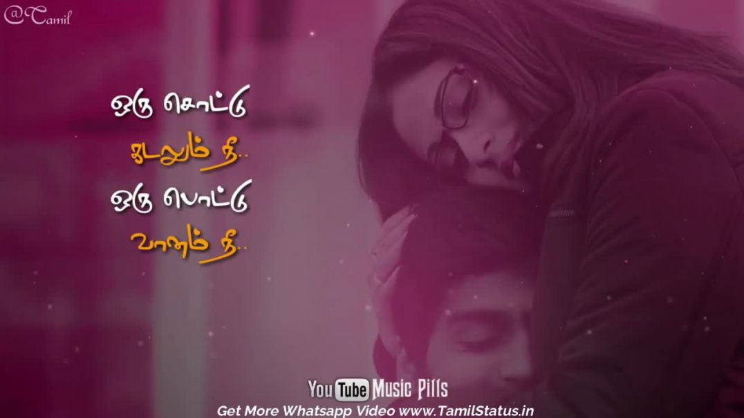 Super Love Song Whatsapp Status Download in Tamil | Tamil Status Video Download Free MP4