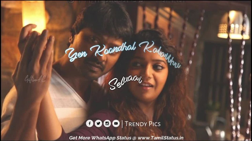 WhatsApp Status Songs Download in Tamil | Tamil Status Free Download