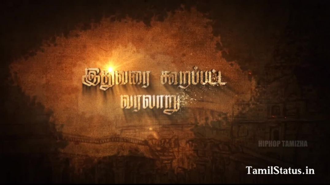 Tamizhi Hiphop Thamizha WhatsApp Status - TamilStatus HD