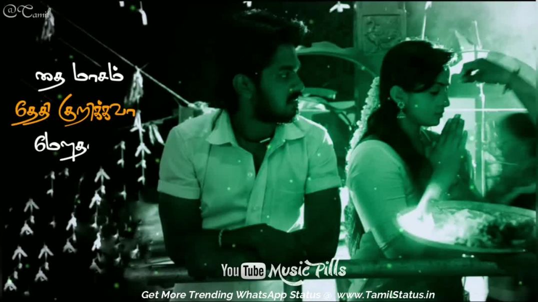 ⁣Whatsapp Status Song Lyrics Tamil Video | Tamil Status Whatsapp Video Free Download