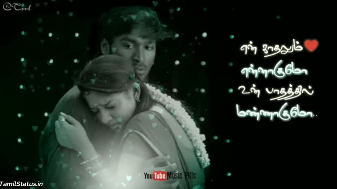 Tamil status | Love sad whatsapp status video hd download