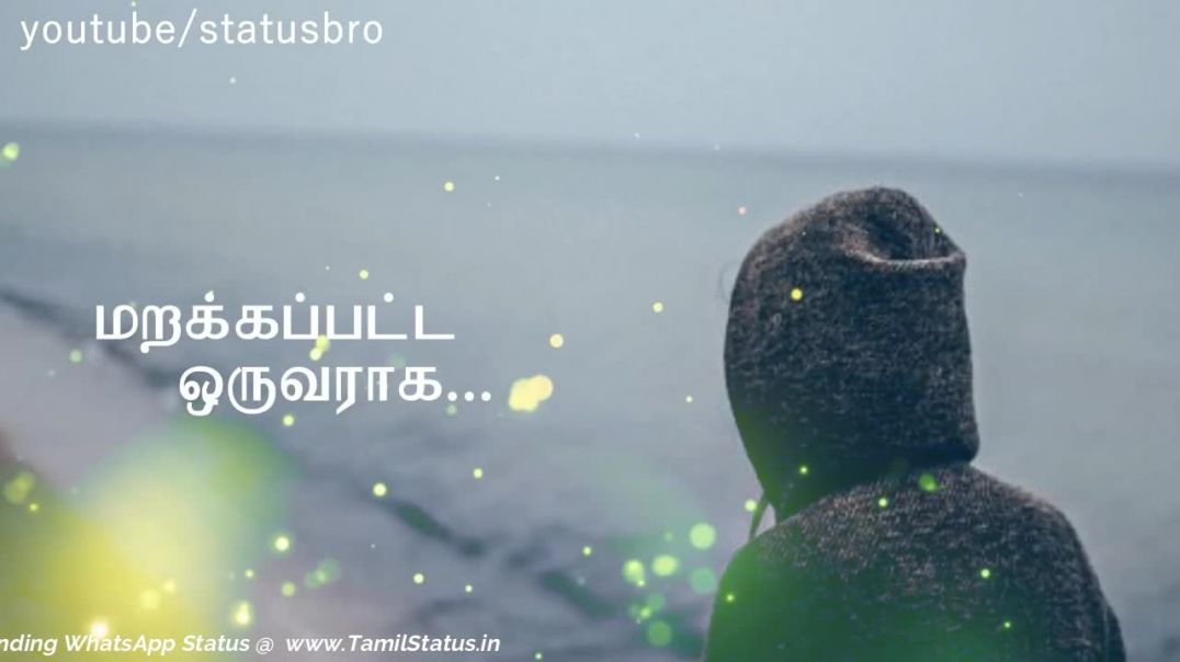 WhatsApp Life Quotes Status Download | Tamil Status Life Video Free download