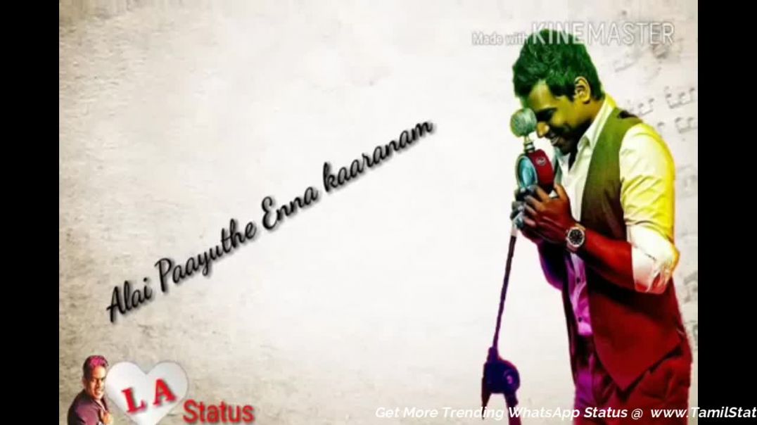 Yuvan best cut song for whatsapp status | Tamil Status Video Free Download