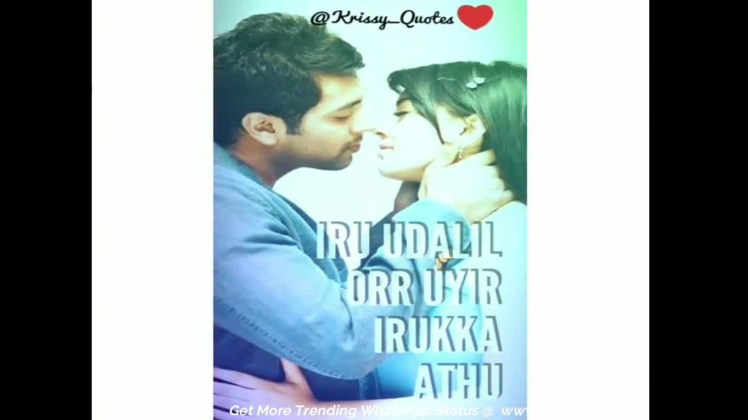 ⁣Cute Tamil Whatsapp Status | jayam ravi - hansika | Love song Tamil Status